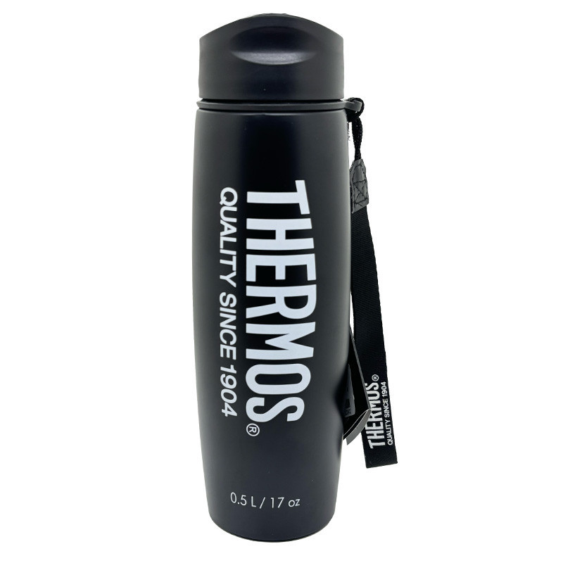 THERMOS ACIER INOXYDABLE 0.5L